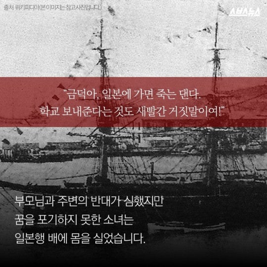 13살 소녀에 "