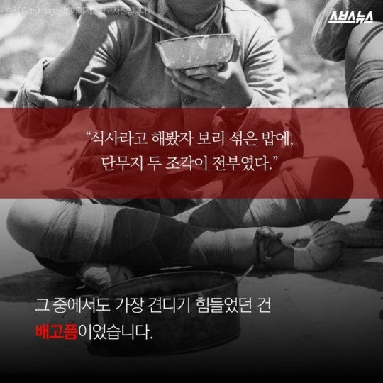 13살 소녀에 "