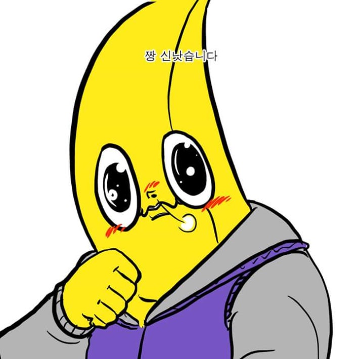 편의점에서 외국인 웃긴 만화