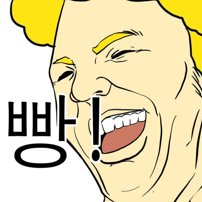 편의점에서 외국인 웃긴 만화