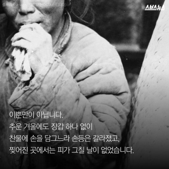 13살 소녀에 "