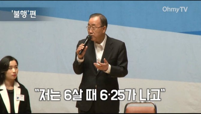 반기문 시즌 7호 홈런