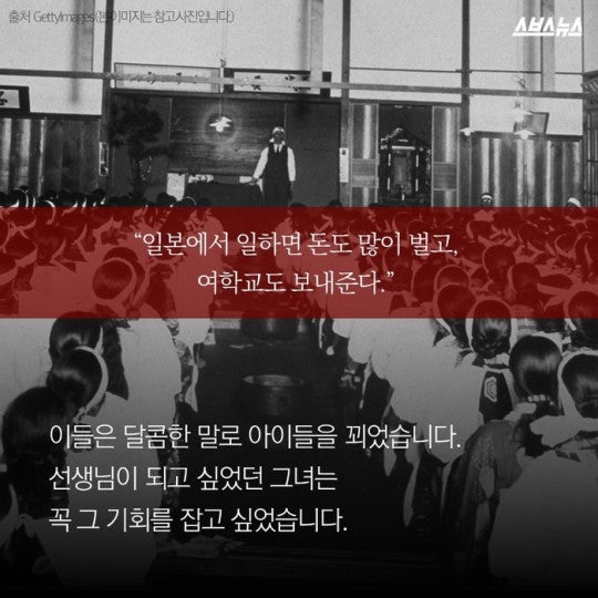 13살 소녀에 "