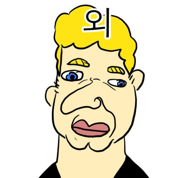 편의점에서 외국인 웃긴 만화