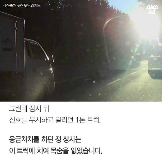 LG의 수상한 시상식