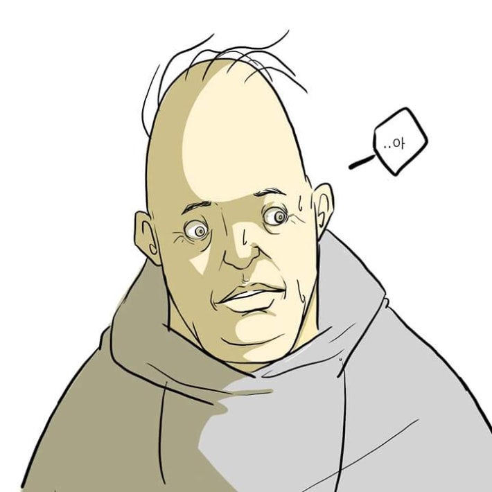 친구 별명 생긴 만화