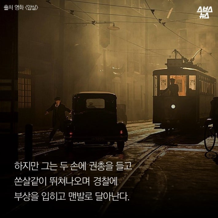 나는 자결하여 뜻을 지키겠소