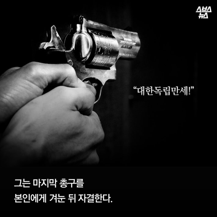 나는 자결하여 뜻을 지키겠소