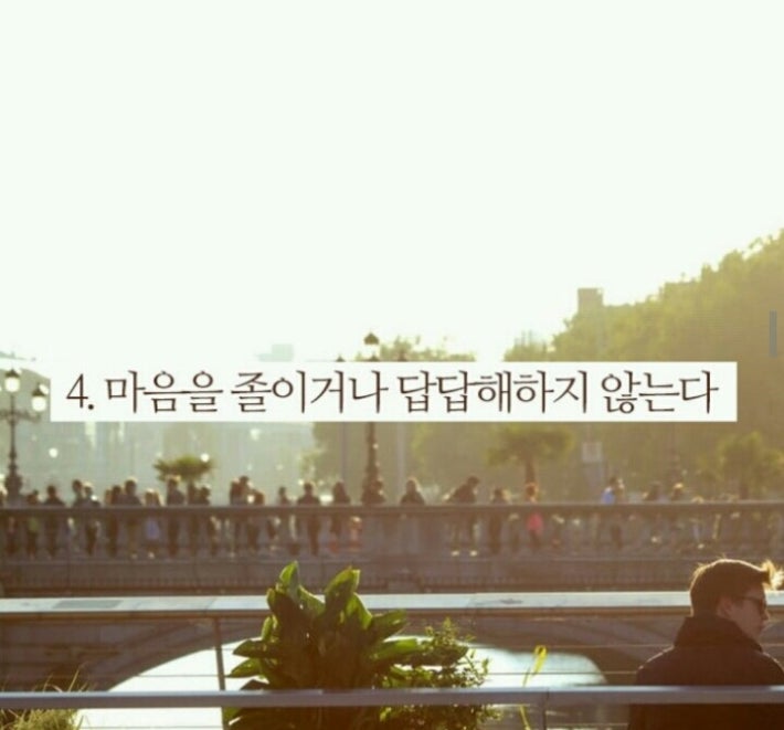 당신이 진짜 사랑을 찾았다는 증거들