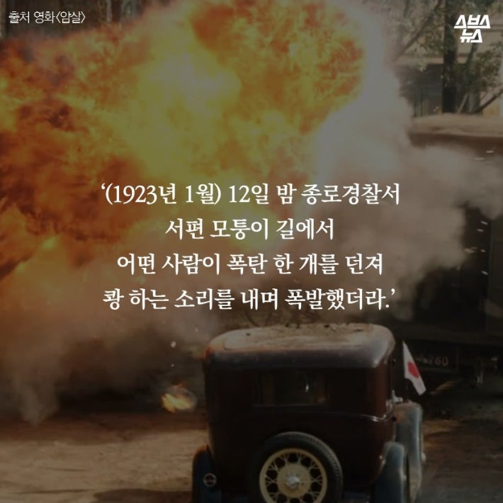 나는 자결하여 뜻을 지키겠소