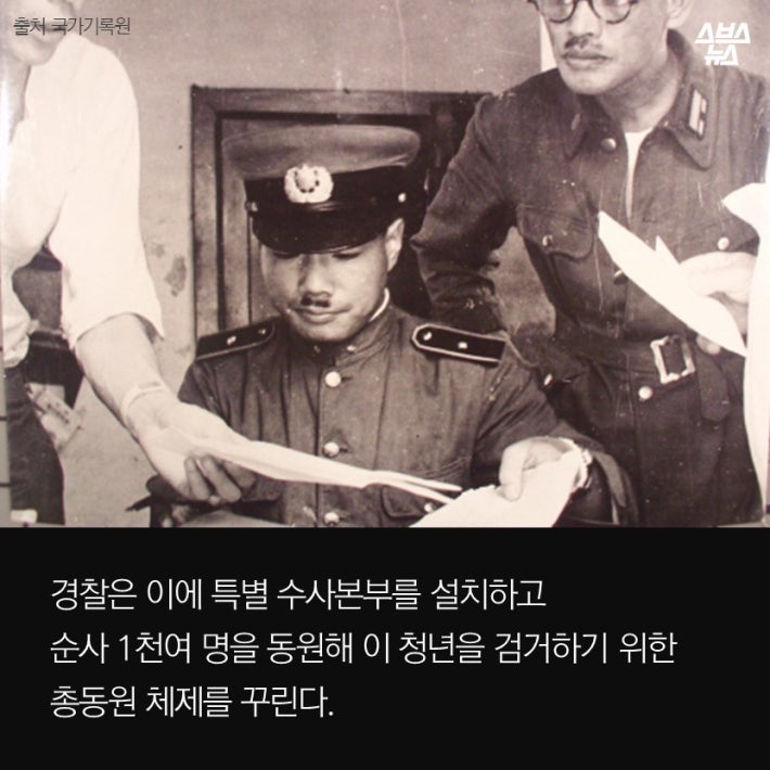 나는 자결하여 뜻을 지키겠소