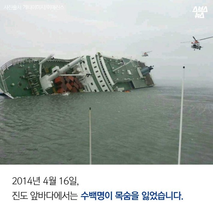 대통령상 반납하겠습니다