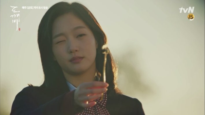 도깨비 민들레의 꽃말...대박