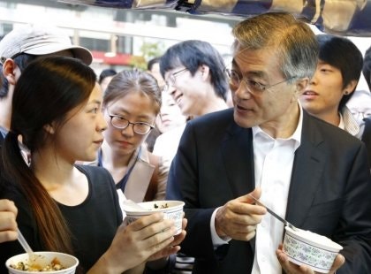 문재인 의원에게 조언 듣던 고시생 근황