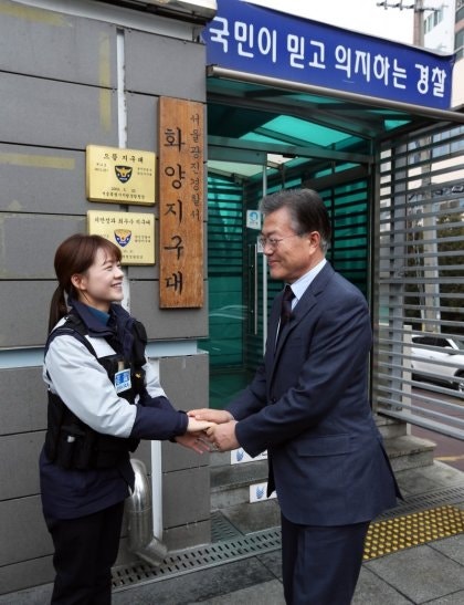 문재인 의원에게 조언 듣던 고시생 근황