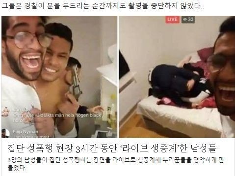 영국의 EU탈퇴가 신의 한수인 EU.