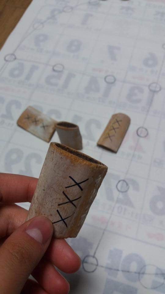 흔한 설 윷놀이.jpg