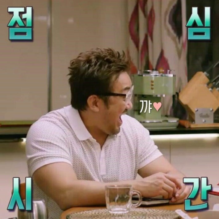 회사원들 전용 카톡짤