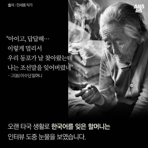 아가야 누가 널 버리고 갔니