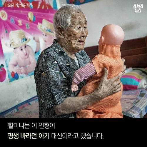 아가야 누가 널 버리고 갔니