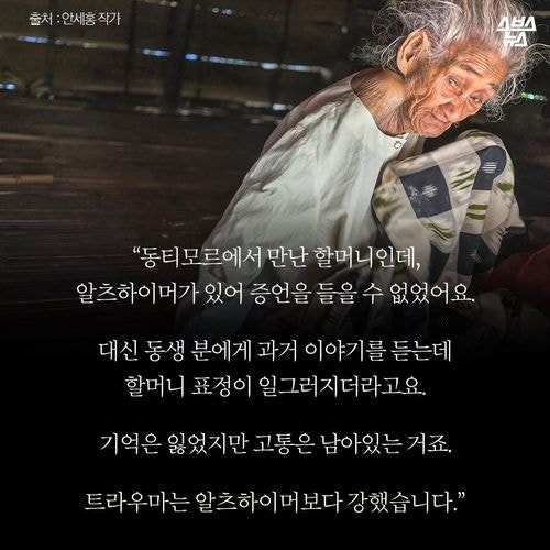 아가야 누가 널 버리고 갔니