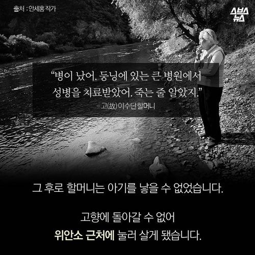 아가야 누가 널 버리고 갔니