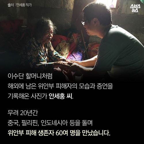 아가야 누가 널 버리고 갔니