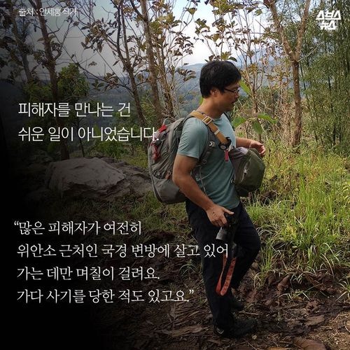 아가야 누가 널 버리고 갔니