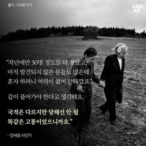 아가야 누가 널 버리고 갔니