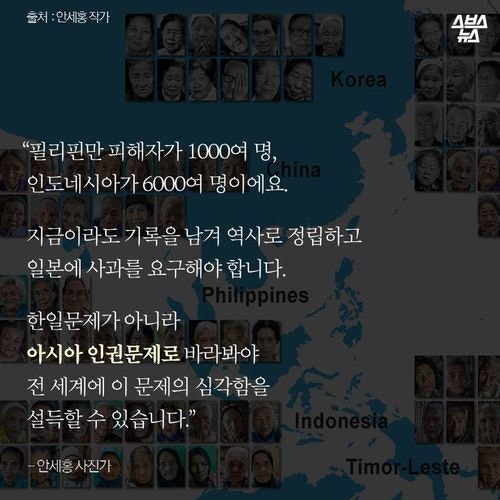 아가야 누가 널 버리고 갔니