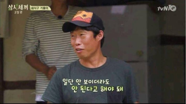 강아지가 사라졌을 때 꿀팁