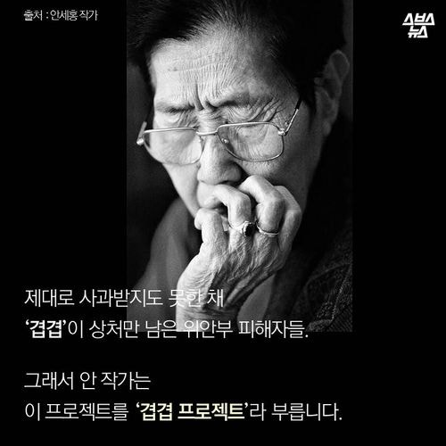 아가야 누가 널 버리고 갔니