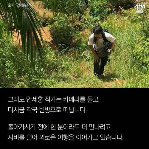 아가야 누가 널 버리고 갔니