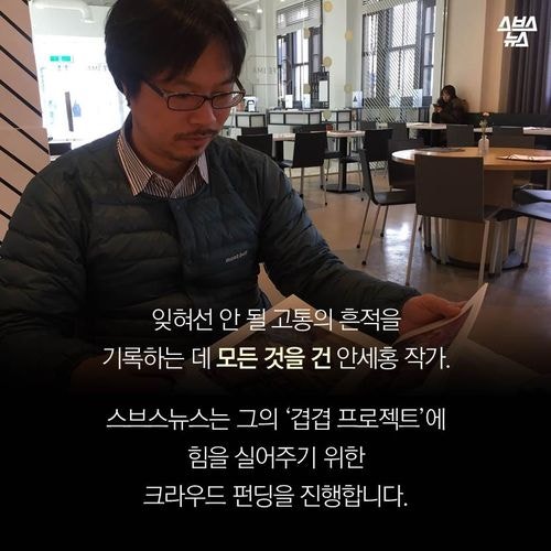 아가야 누가 널 버리고 갔니