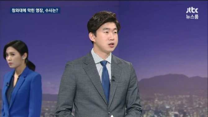 유쾌한 손석희사장님