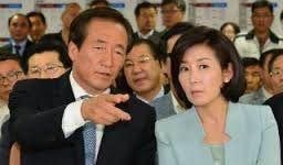 사진으로 보는 나경원의 정치인생