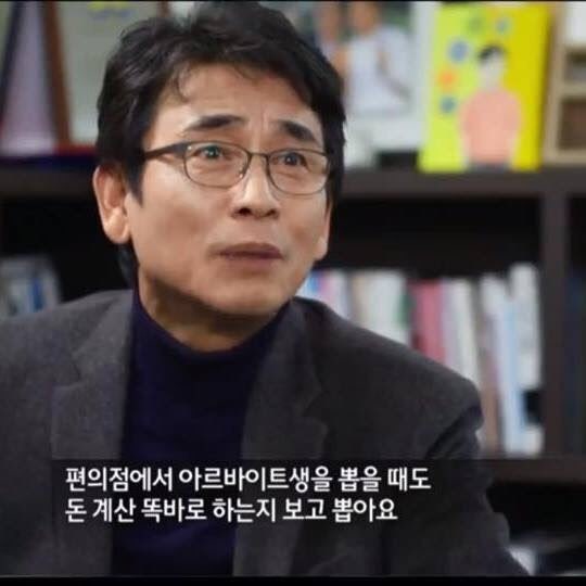 유시민의 통렬한 팩트폭력.jpg