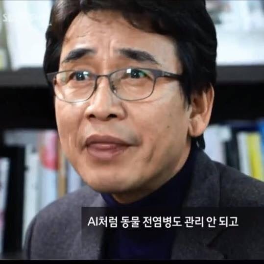 유시민의 통렬한 팩트폭력.jpg