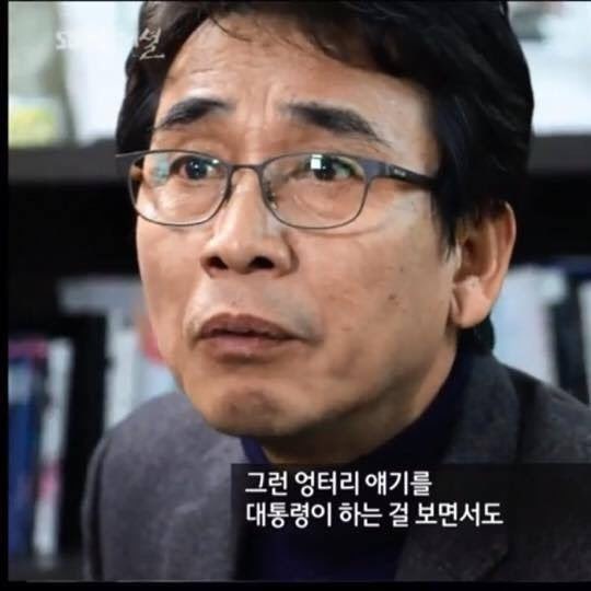 유시민의 통렬한 팩트폭력.jpg
