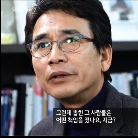 유시민의 통렬한 팩트폭력.jpg