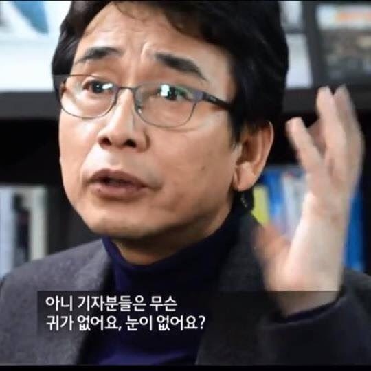 유시민의 통렬한 팩트폭력.jpg