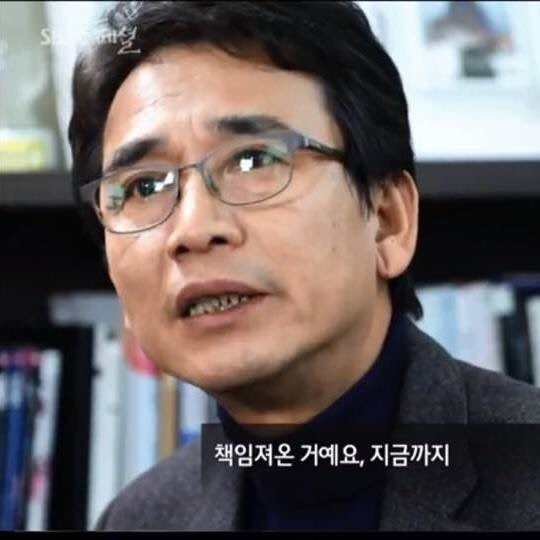 유시민의 통렬한 팩트폭력.jpg