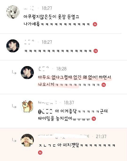 동생놀리려다...