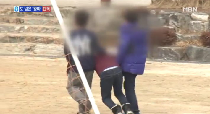 요즘 초딩들 왕따 클라스