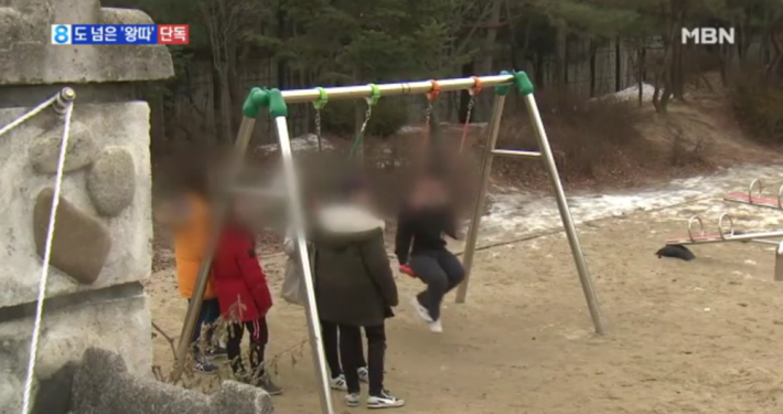 요즘 초딩들 왕따 클라스