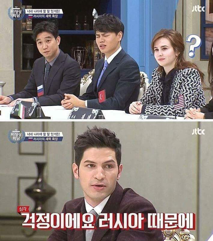 알베르토 러시아에 일침