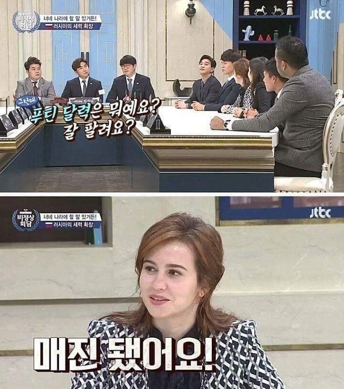 알베르토 러시아에 일침
