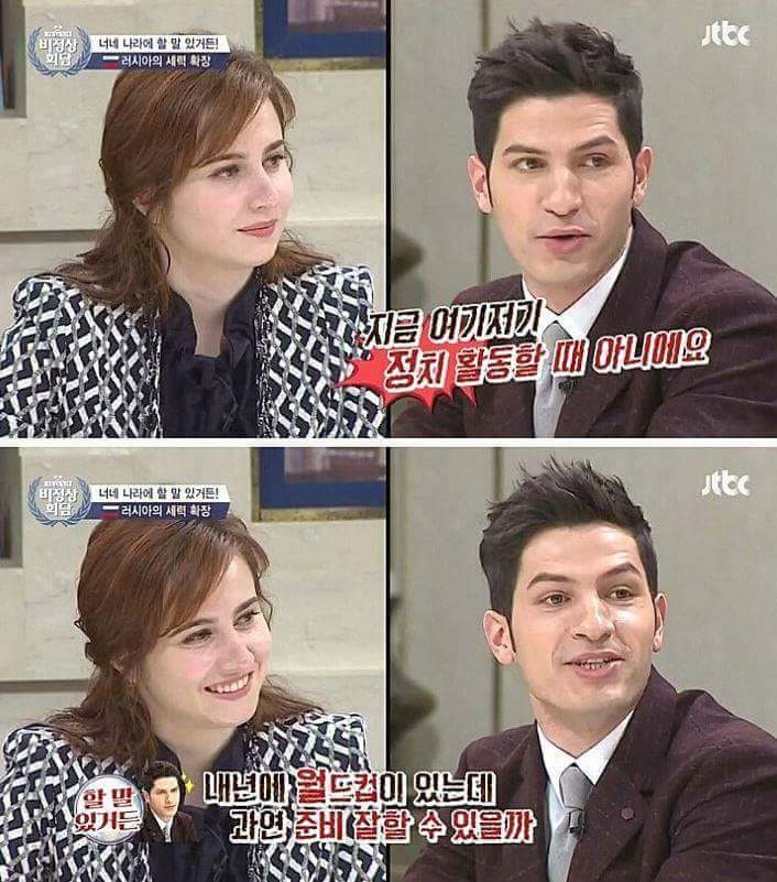 알베르토 러시아에 일침