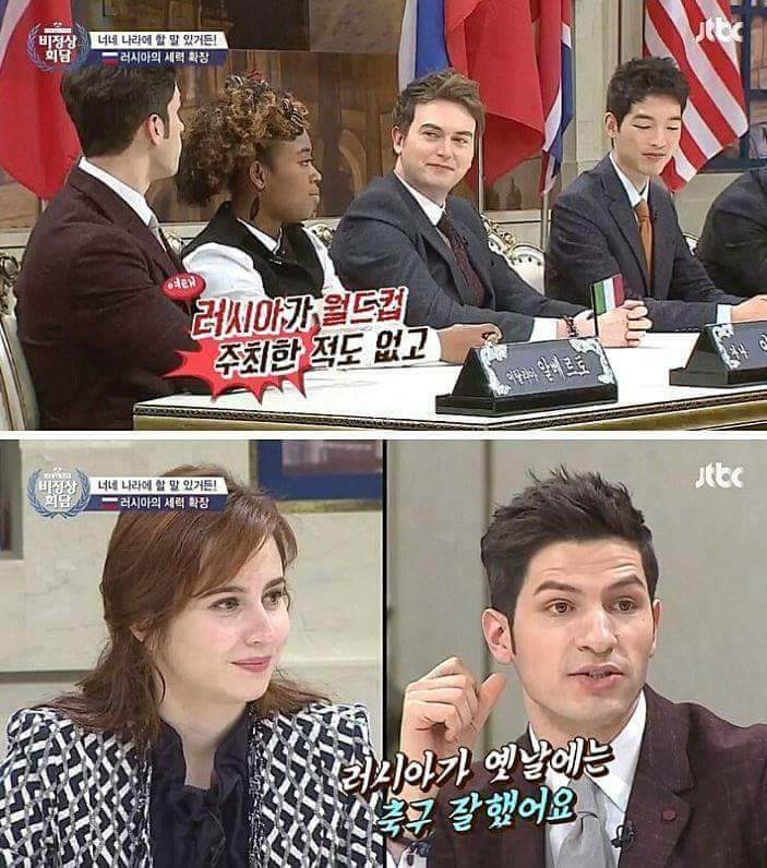 알베르토 러시아에 일침