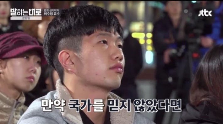 납세거부운동이 꼭필요한 이시점,